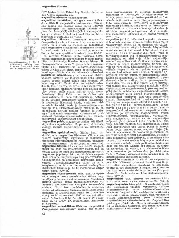 File:NENE5_page_0026.jpg